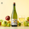 企鹅市集|西班牙巴斯克酒庄 自由缤纷苹果酒 国际金奖 商品缩略图1