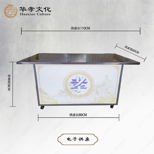 pc高档不锈钢滑轮供桌底部带轮电子设计 商品图0
