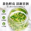 正宗头茬莲子芯200g 嫩绿芽头 茶色鲜亮 清新甘润 商品缩略图4