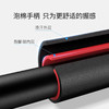 美穗吉家 家用免打孔单杠中款90x130cm 商品缩略图3