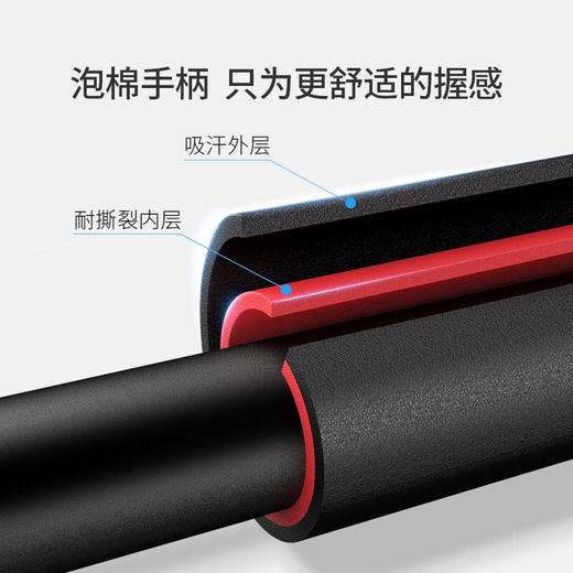 美穗吉家 家用免打孔单杠中款90x130cm 商品图3