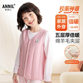 男女童马夹春季新款安奈儿童装JM612717