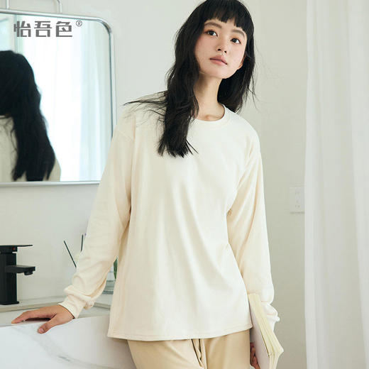 怡吾色慕斯系列女士家居服套装 | 柔软细腻、保暖亲肤、简约舒适 商品图4