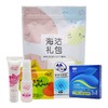 【玩具必备】雅润海洁礼品包组合（雅润湿巾单片*2 人体润滑剂13ml*1 器具喷剂20ml*1 雅润器具保护粉*1 雅润3只安全套一盒） 商品缩略图0