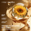粒粒阳光婴儿睡袋春秋防踢儿童分腿连体睡衣恒温宝宝睡袋 商品缩略图5