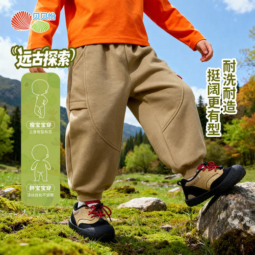 贝贝怡春季男童新款束脚休闲百搭长裤 商品图8