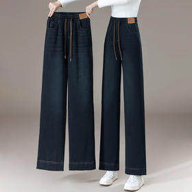 半身缘女裤 冬季保暖松紧腰阔腿裤加厚加绒直筒牛仔裤254202U10120133