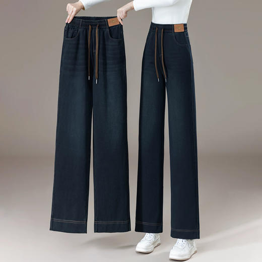 半身缘女裤 冬季保暖松紧腰阔腿裤加厚加绒直筒牛仔裤254202U10120133 商品图0