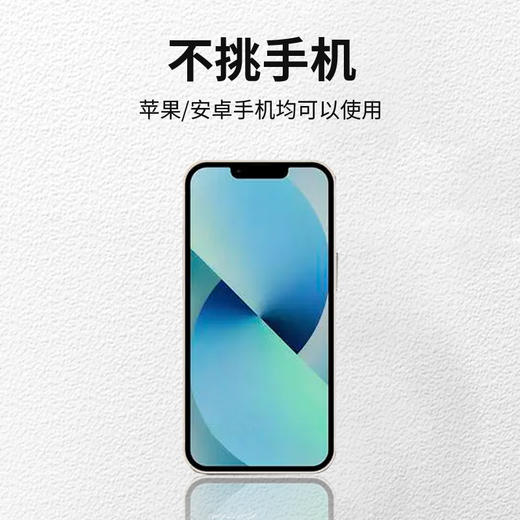美穗吉家 MBTAG蓝牙防丢器 商品图2