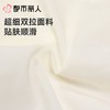 都市丽人内裤红品双拉内裤塑身中腰平角内裤舒软挺塑内裤LPC9A801 商品缩略图6