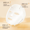 燕窝酸抗皱焕颜面膜 （黑金面膜）5片/盒 商品缩略图3