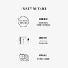 三宅一生（ISSEY MIYAKE）三宅一生之水女士香水100ml礼盒花香木香持久淡香生日礼物 商品缩略图3
