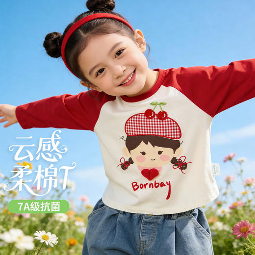 贝贝怡春季新款女童长袖T恤 商品图4