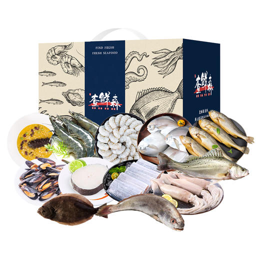 查鲜森海鲜礼盒888型 约4350g 【实物/卡券】 商品图0