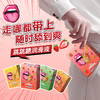 【口爱快感加倍】可乐生活COKELIFE口香跳跳糖劲跳口娇液 商品缩略图3