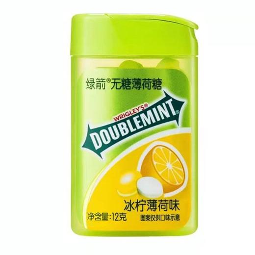 绿箭 无糖薄荷糖（冰柠薄荷味）12g/盒 商品图1