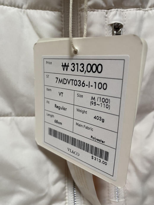 请输入全新正品正品韩系腊肠狗男士夹棉码价L码秒杀价168元 商品图2