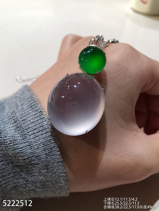 蛋面吊坠【5222512】具体价格微信咨询 商品图1