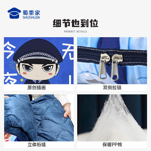 【今夜无J&礼服抱枕被】柔软舒适靠枕靠垫 抱枕被子两用 商品图5