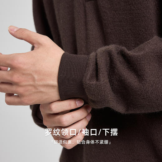 墨麦客男装2025年秋季新款仿毛织肌理针织圆领撞色假两件卫衣男潮 商品图3