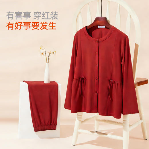 【商场同款】熳洁儿 红品女士家居服圆领套装拉架棉结婚必备喜庆红25703235/25703236 商品图3