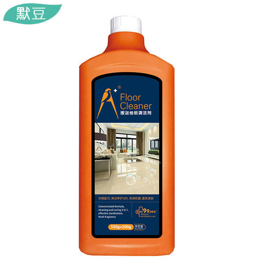 默豆 A+嫒迦 地板清洁剂（浓缩）550g+200g 商品图0