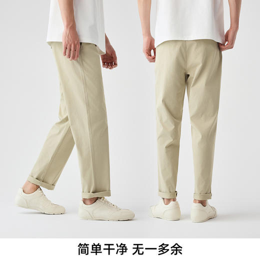 墨麦客凉感垂顺休闲长裤男2025夏季新款户外防晒微弹锥形男士裤子 商品图4