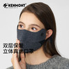 （丹妈）Kenmont卡蒙新款保暖口罩女冬桑蚕丝羊绒防风防寒防晒骑行真丝高颜值面罩 商品缩略图1