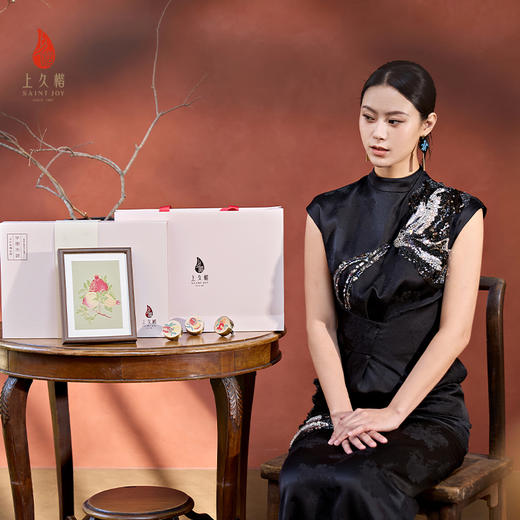 上久楷新中式国风文创礼盒送礼 摆件 宋锦车载香薰 福寿绵瓞 商品图5