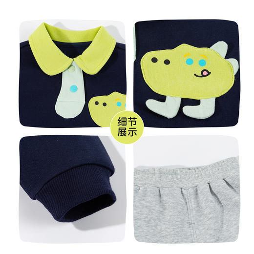 贝贝怡男童春秋套头卫衣套装 商品图3