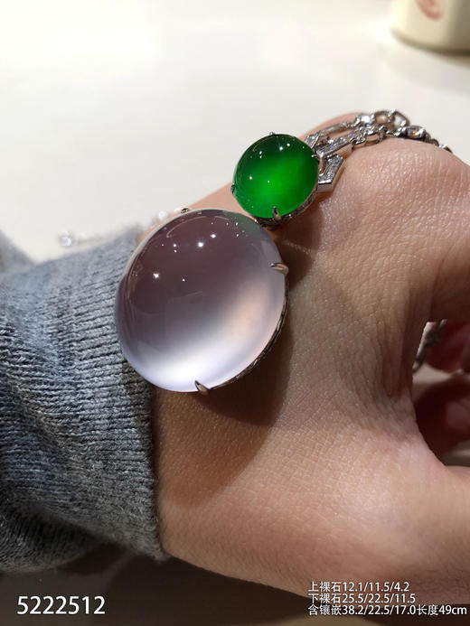 蛋面吊坠【5222512】具体价格微信咨询 商品图0