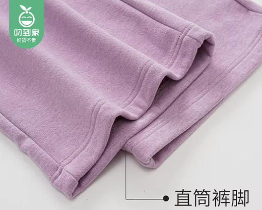 【预售-12月31日配送】壹件知绸冬季发热暖绒家居裤（紫色）/1件（XL码，适合60-70kg） 商品图3