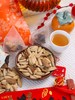 陈皮零食抱抱桶｜甄选广东新会陈皮 搭配花生瓜子 陈皮真实看得见 酥脆咸香 味道层次感丰富 整体回甘香 茶点伴侣 休闲零食 商品缩略图6
