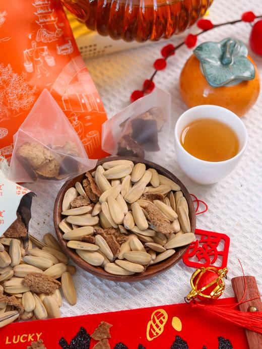 陈皮零食抱抱桶｜甄选广东新会陈皮 搭配花生瓜子 陈皮真实看得见 酥脆咸香 味道层次感丰富 整体回甘香 茶点伴侣 休闲零食 商品图6