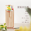 浅香精油香氛沐浴露（夏栀依兰香）500g 商品缩略图1