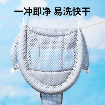 日康（rikang）婴儿洗澡盆折叠盆电子感温浴盆+浴网  X1034-3 雾蓝 商品图0