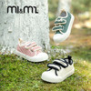 M1M2创意贴布鞋M539A1009 商品缩略图0
