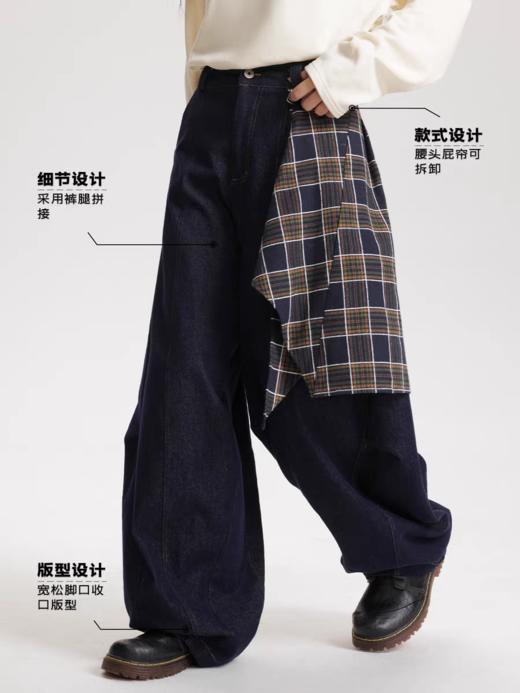 马得工地/MDGDKZ14955/可拆卸屁帘收口牛仔裤 商品图0