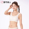 都市丽人内衣红品棉内衣发育内衣背心式少女二阶无排扣BBC2C401 商品缩略图2