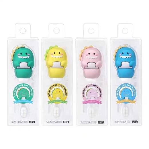 9楼母婴生活馆  【3支19.9元】米选恐龙宝宝易握万毛牙刷     活动价： 19.9元3支 商品图4