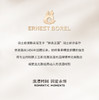 7640200608056 依波路ERNEST BOREL 【巅峰让利】瑞士原装瑞士进口乔斯系列时尚女士石英手表手表女 商品缩略图2
