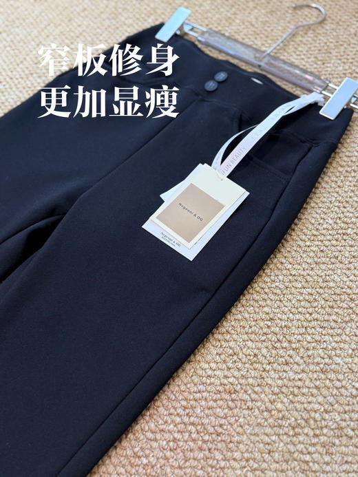 波司登同款白鹅绒蛋白绒微喇神级微喇裤 商品图13