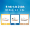 M1M2奶咖德训鞋M518A1022 商品缩略图7