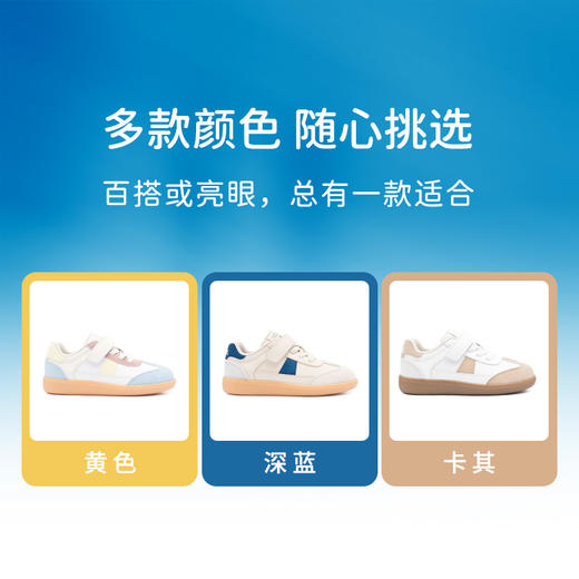 M1M2奶咖德训鞋M518A1022 商品图7