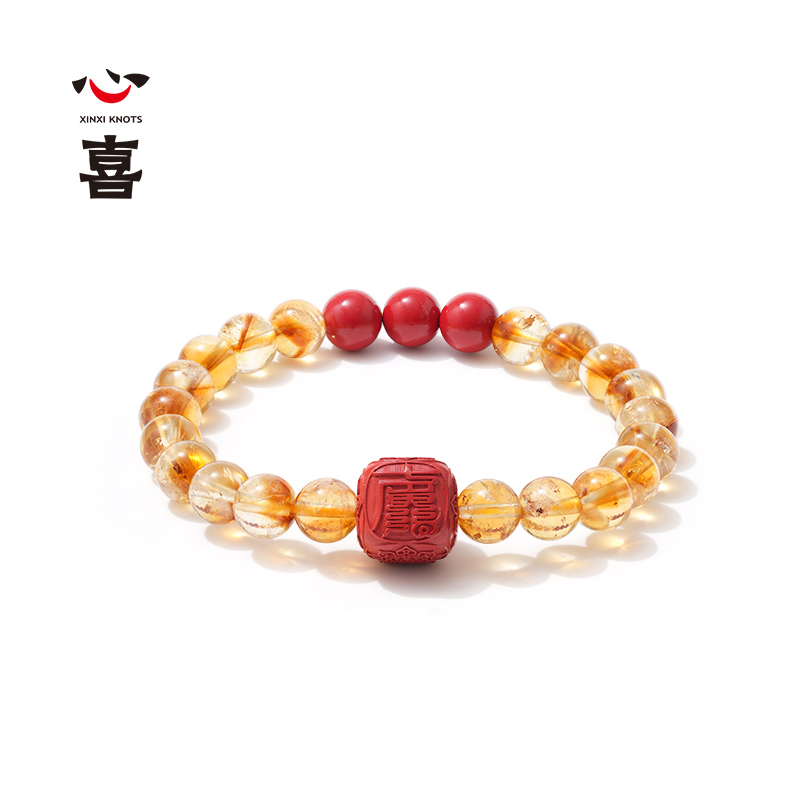 【诸事欢喜】【马年太岁符】 钻石世家X心喜 马上好运系列 马年太岁符黄塔晶朱砂手串  马年太岁符 六面吉文  朱砂骰子 【结缘定制、无质量问题不支持退换货】预计3-5天发货