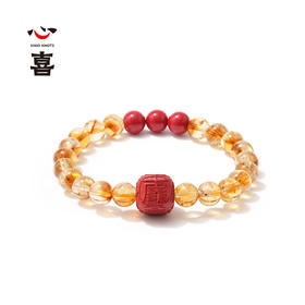 【诸事欢喜】【马年太岁符】 钻石世家X心喜 马上好运系列 马年太岁符黄塔晶朱砂手串  马年太岁符 六面吉文  朱砂骰子 【结缘定制、无质量问题不支持退换货】预计3-5天发货