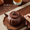 【故宫茶具】孟臣菊瓣紫砂壶博物馆文创茶壶茶具长辈新年本命年礼物 商品缩略图3