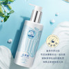 澳雪山羊奶臻护沐浴露+身体乳套组（680g+260g） 商品缩略图9