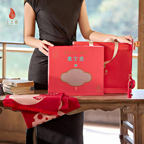 上久楷新中式国风文创礼盒送礼 宋锦挂件 丝羊绒长巾  福禄绵长