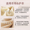 【3瓶特惠】泰国芝芙莲内衣洗衣液500ml*3瓶装 (NN00) 商品缩略图10